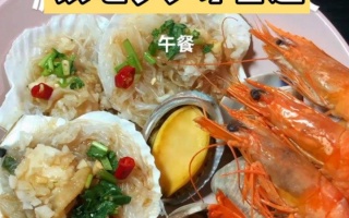 【减肥39天】轻断食挑战成功!想瘦10斤的方法图片