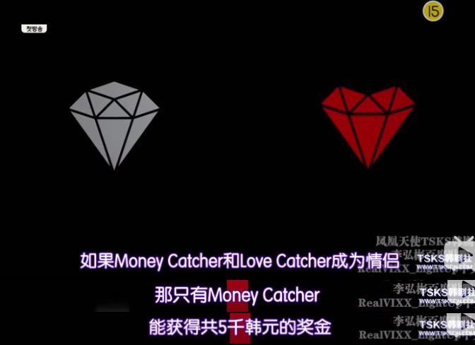 「更美扒扒扒」打着恋爱名义的“狼人杀”游戏，为真爱舍弃5000万，值吗？