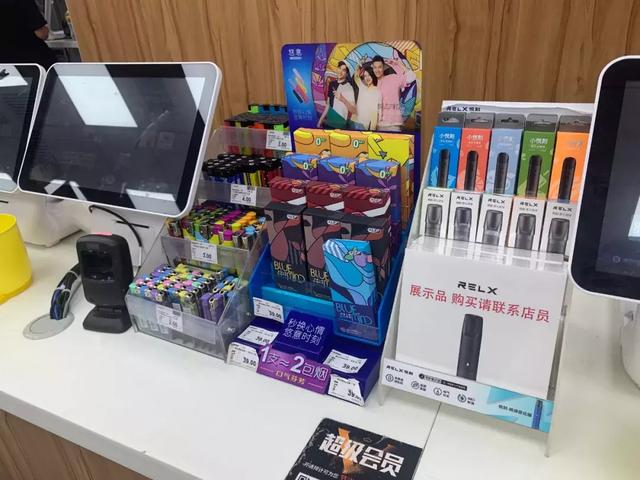 电子烟激战五环外：有品牌299元套装卖不动，仍要砸一千万进夜场