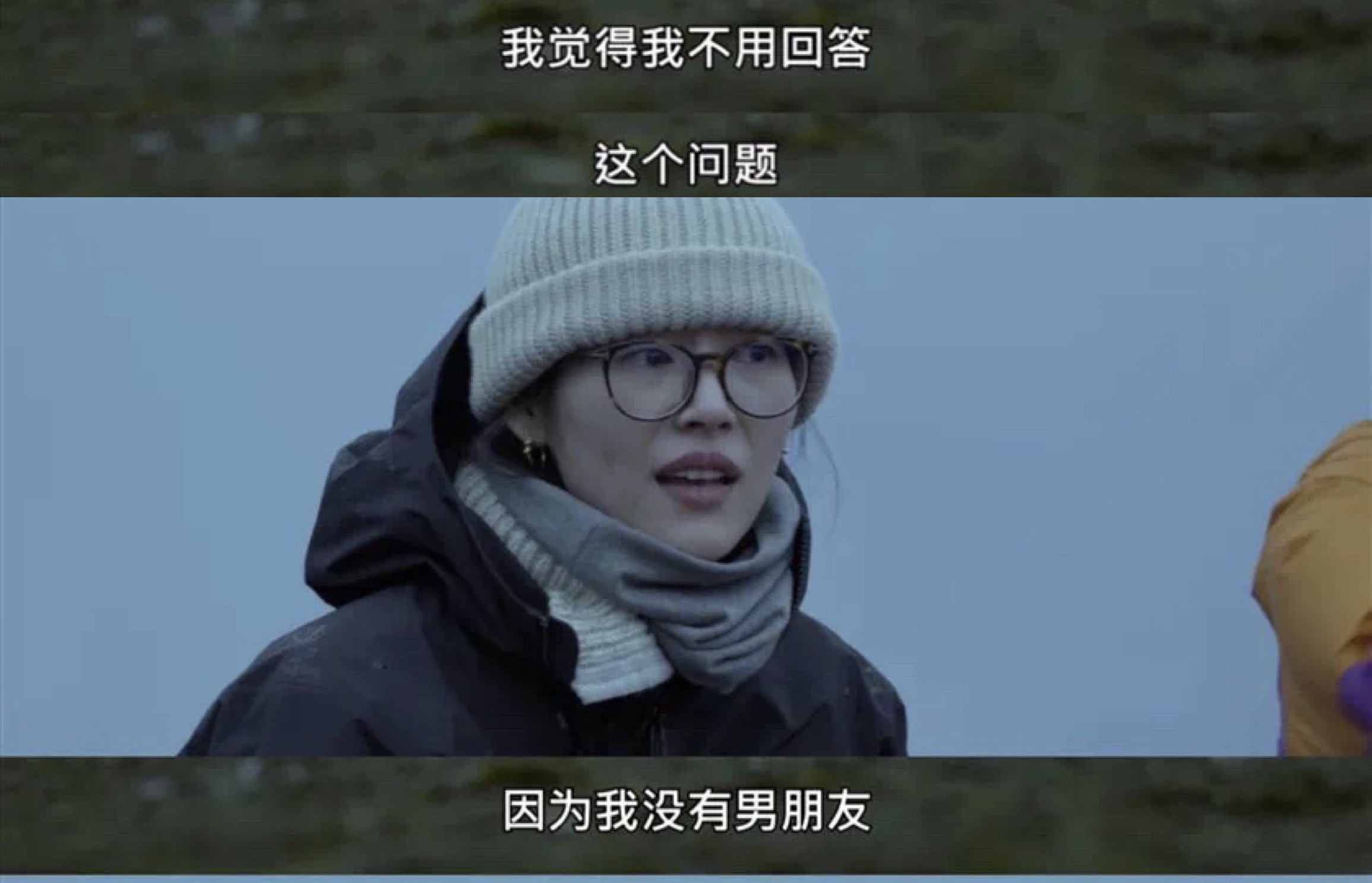 「桃红梨白」奚梦瑶成豪门阔太，31岁的刘雯没谈过一次恋爱，同是超模出身对比令人唏嘘