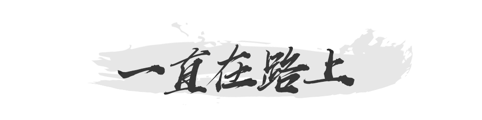 [新氧App]上演熹妃回宫的范冰冰，背后的造型师比她更有野心