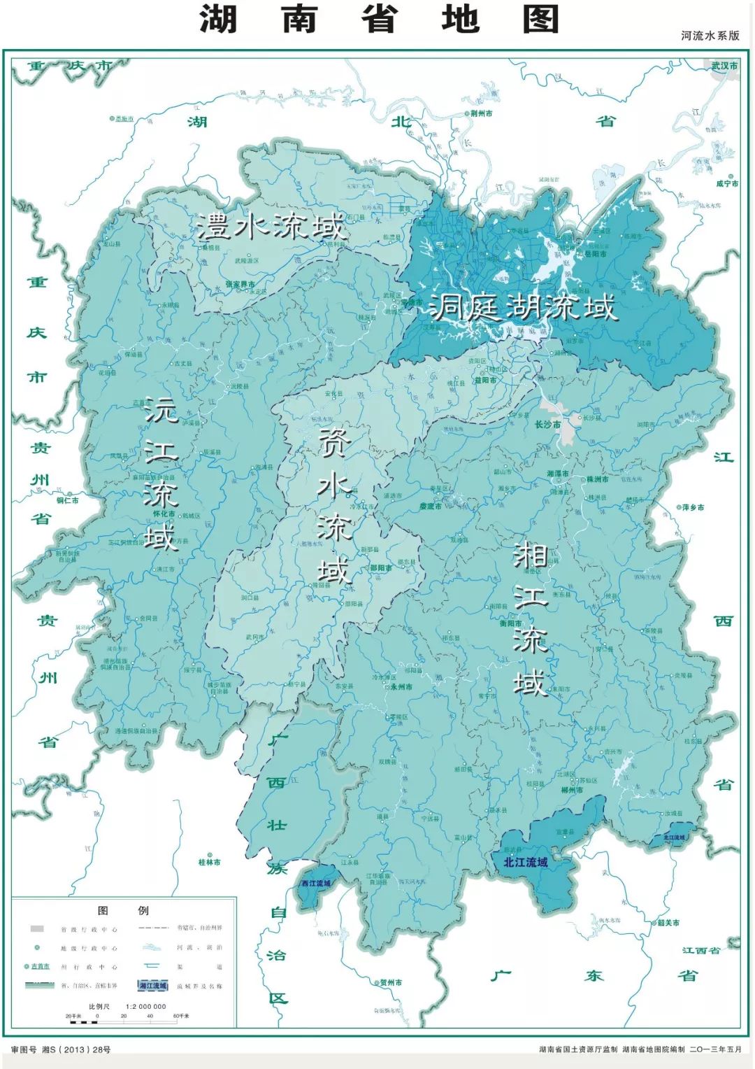 更为重要的是,沅水上游的:清水江,舞水两源,能够从南面绕过樊净山