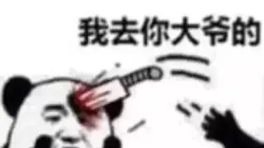 荣耀Play3在网上被骂成傻X，到底是做错了什么？