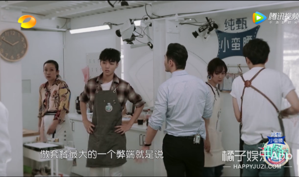 怪不得秦海璐在这么多人面前翻白眼…