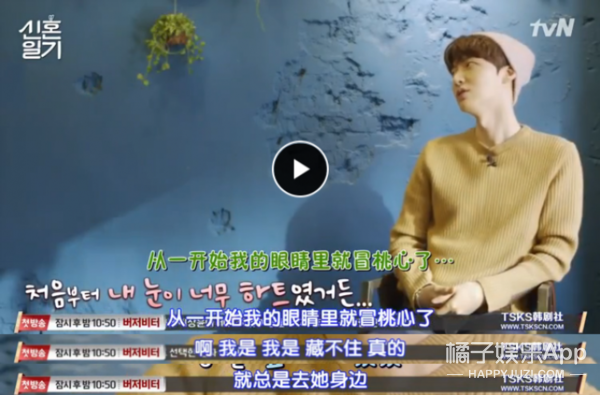 我以为他们永远不会离婚…