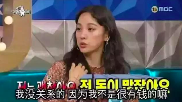 屏幕快照 2019-07-31 下午19.48.28.png