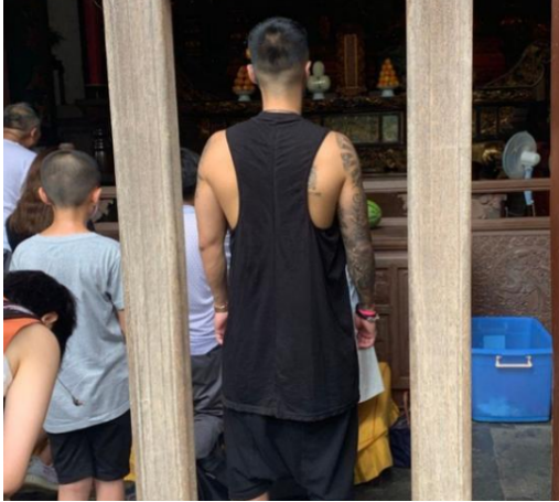 屏幕快照 2019-08-02 18.08.23.png