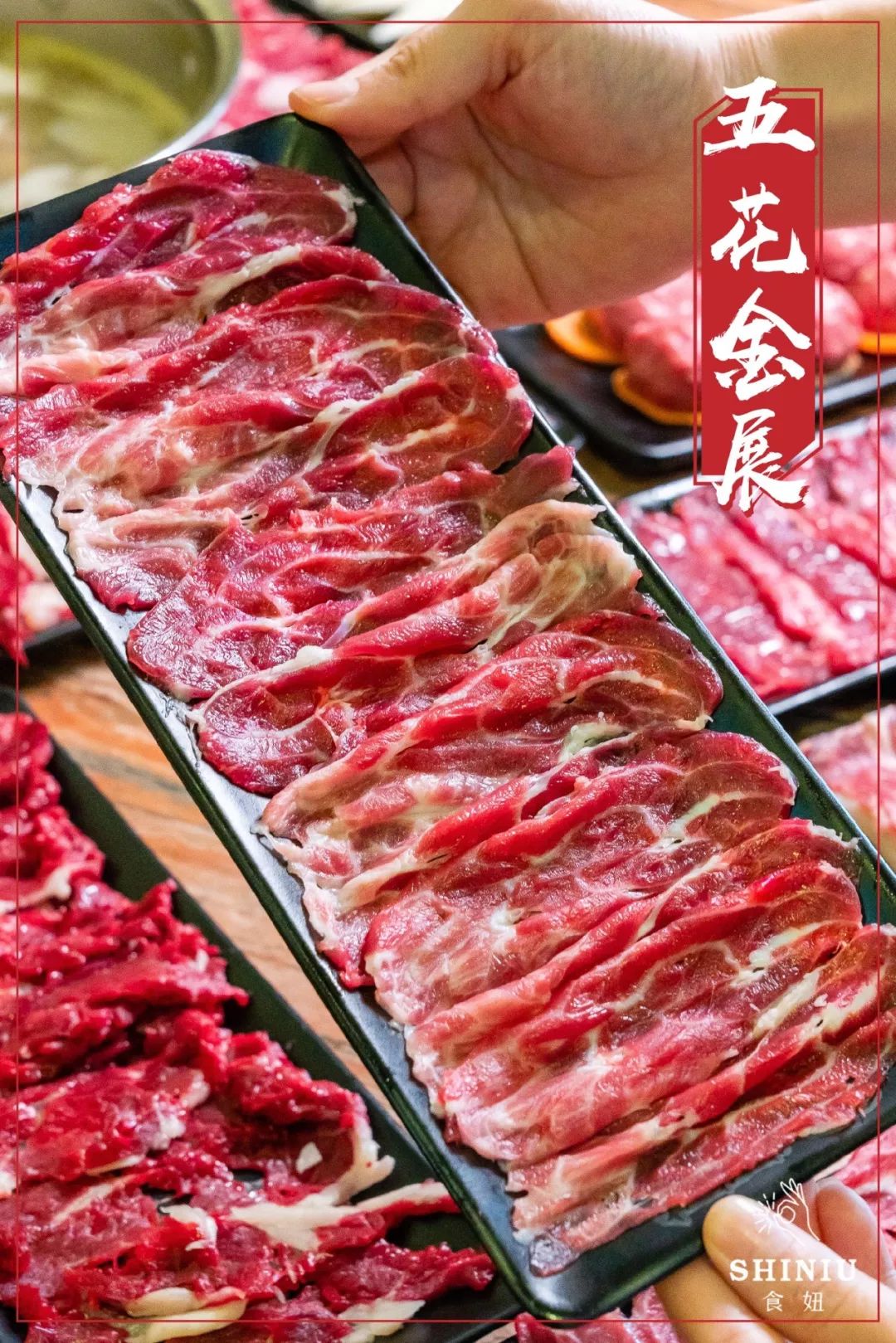 肉火烧 潍坊人早餐的顶级配置|火烧|潍坊|杠子头_新浪新闻