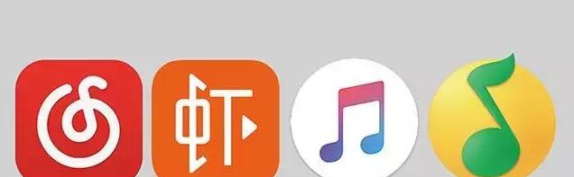 这款音乐APP，让我免费听上了周杰伦、陈奕迅、林俊杰、五月天