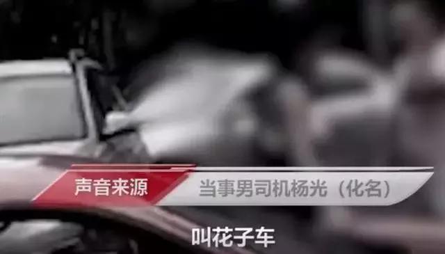 奇瑞SUV被喊作叫花子车，你碰到过的汽车鄙视链有多狠？