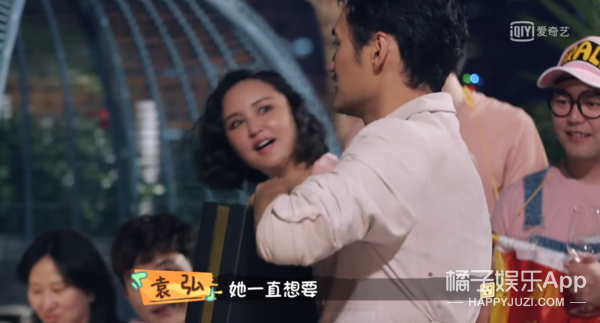 女生收到这种礼物真的很想打人