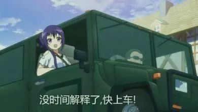 「整点电影」他的眼神，《庆余年》的绝杀武器之一