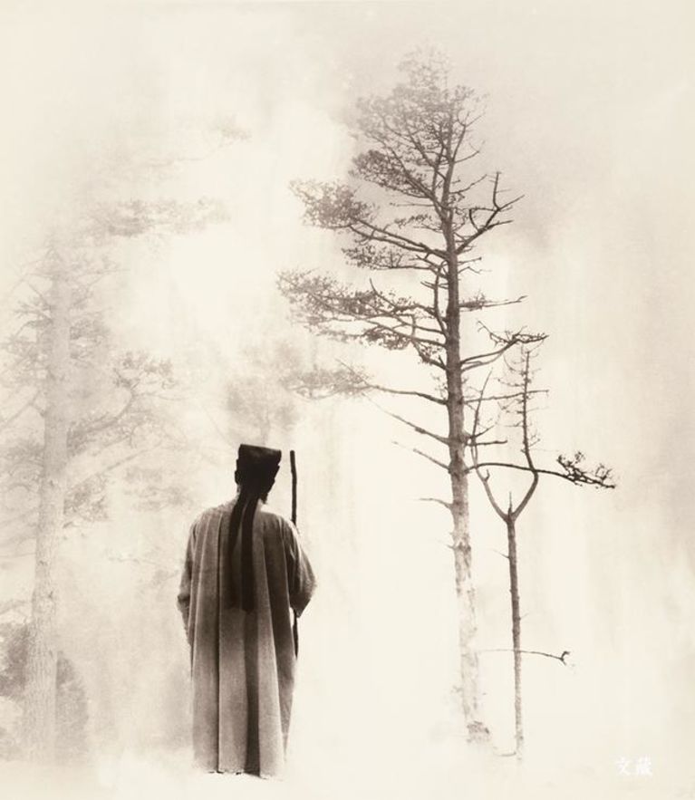 云深不知处 36.8x30.5cm 1963年