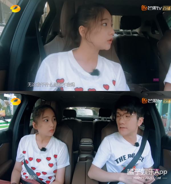 像她这样的强势女人会更容易幸福吗？