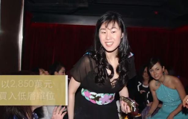刘銮雄曾买豪宅送前女友，却连累其父下台，女方服安眠药闹分手