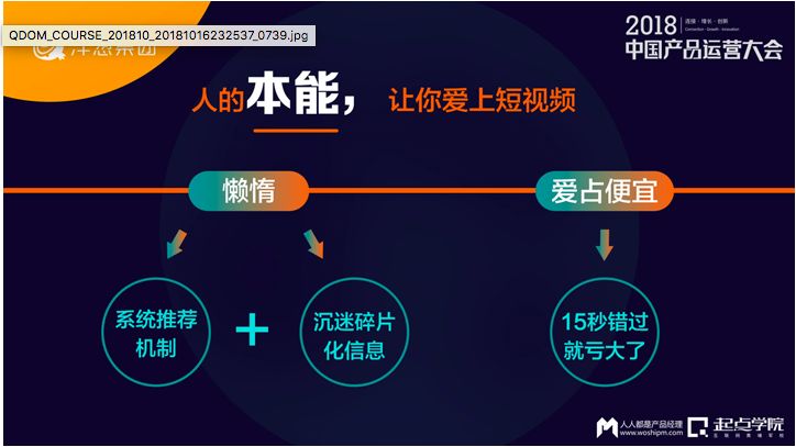 【投中网】办公室小野“引火上身”：爆炸的酒精桶、赔钱的网红、逝去的孩子