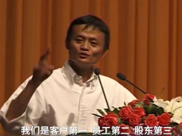 「钛媒体」逍遥子通过终极考验：最忠于马云的人，正式掌舵阿里帝国
