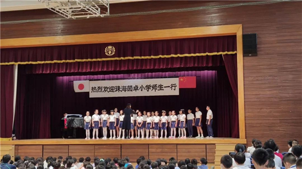 茵卓小学与澳门学校缔结姐妹校 两地教育交流合作进入湾区时代