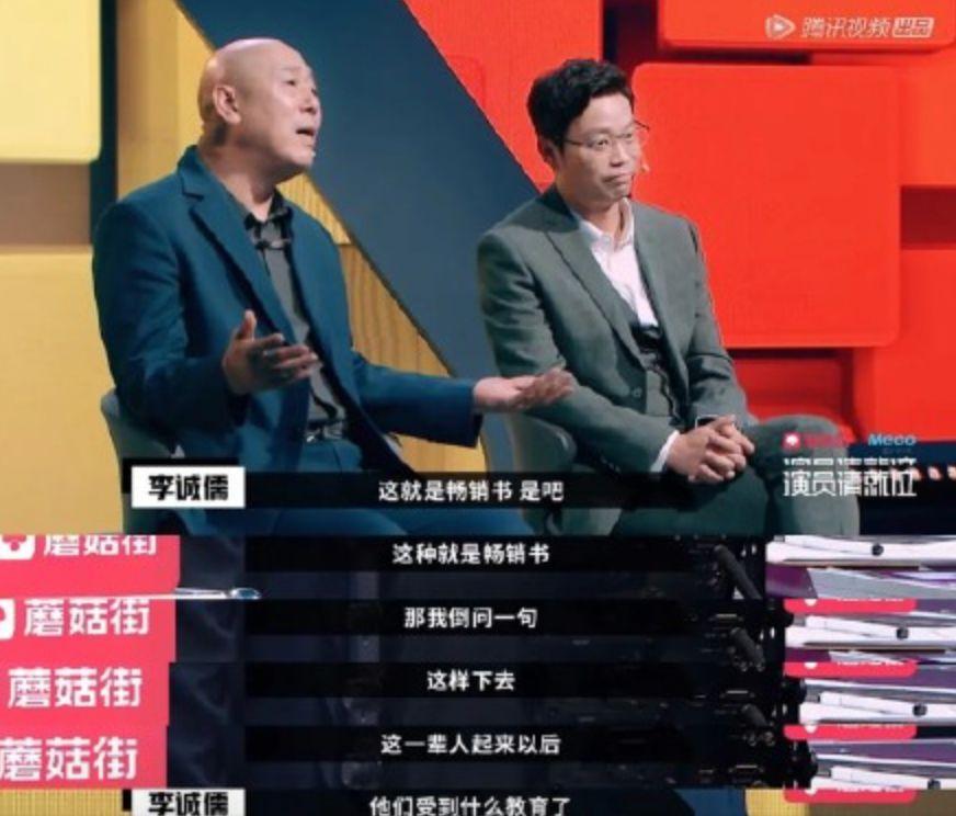 为什么人人讨厌郭敬明?
