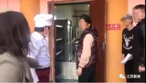 河南幼儿园厨师怒斥校方用坏枣熬汤?事情又反转了