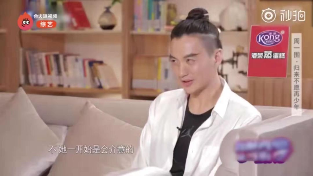 又来了！朱丹称周一围陪产用话剧腔倒数，护士还要把他声音录下来…