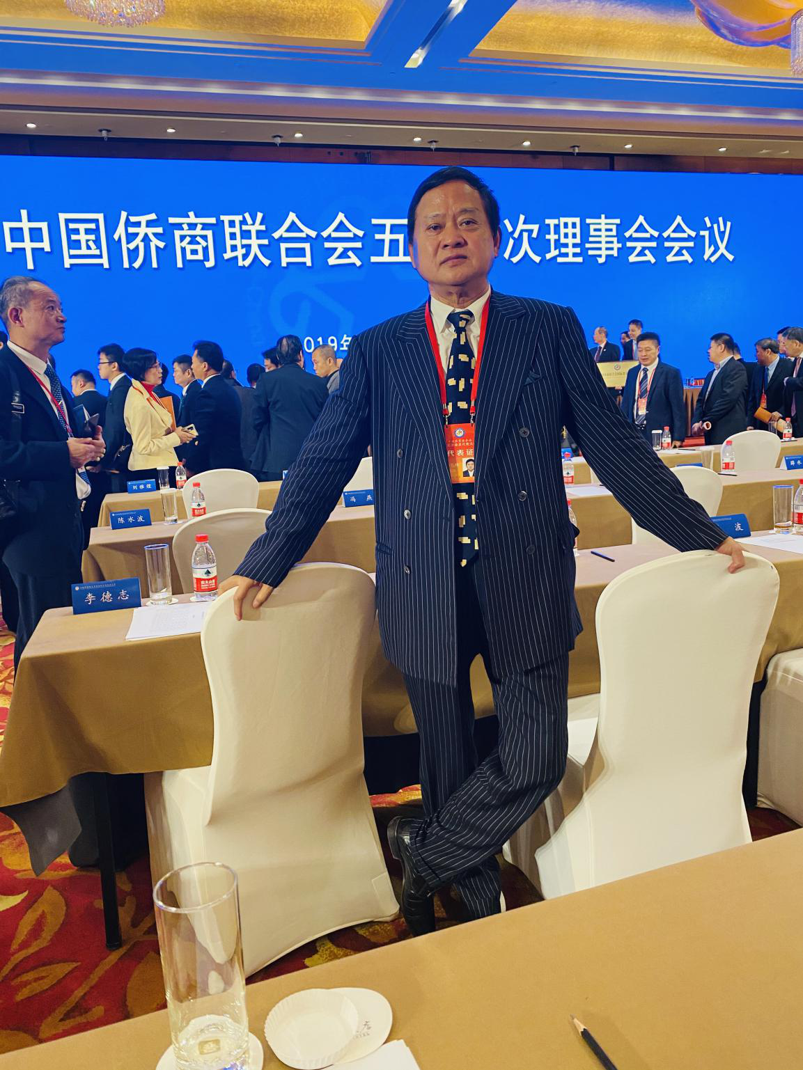 重庆杨长林当选为中国侨商联合会常务副会长__凤凰网