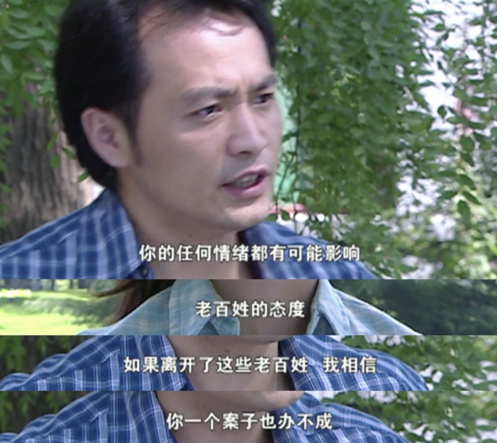 她可能是国产剧中最飒的女主角编辑：奇趣网发布：2019-10-06 18:06:48