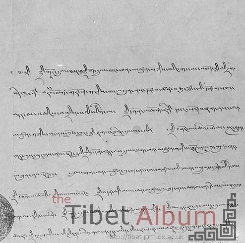尼泊尔入侵西藏，逼清王朝签订屈辱条约，最终由周总理废除