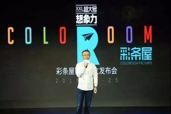 《哪吒》冲40亿背后：54岁老板奔走21年为中国电影“改命”