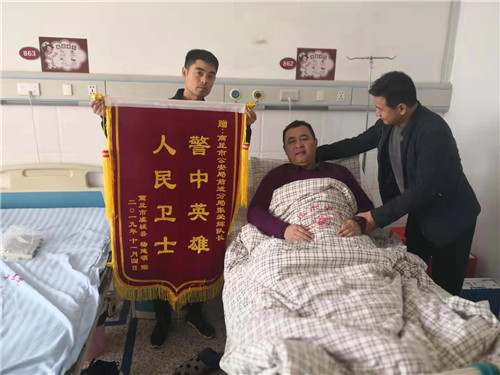 张爱辉个人事迹