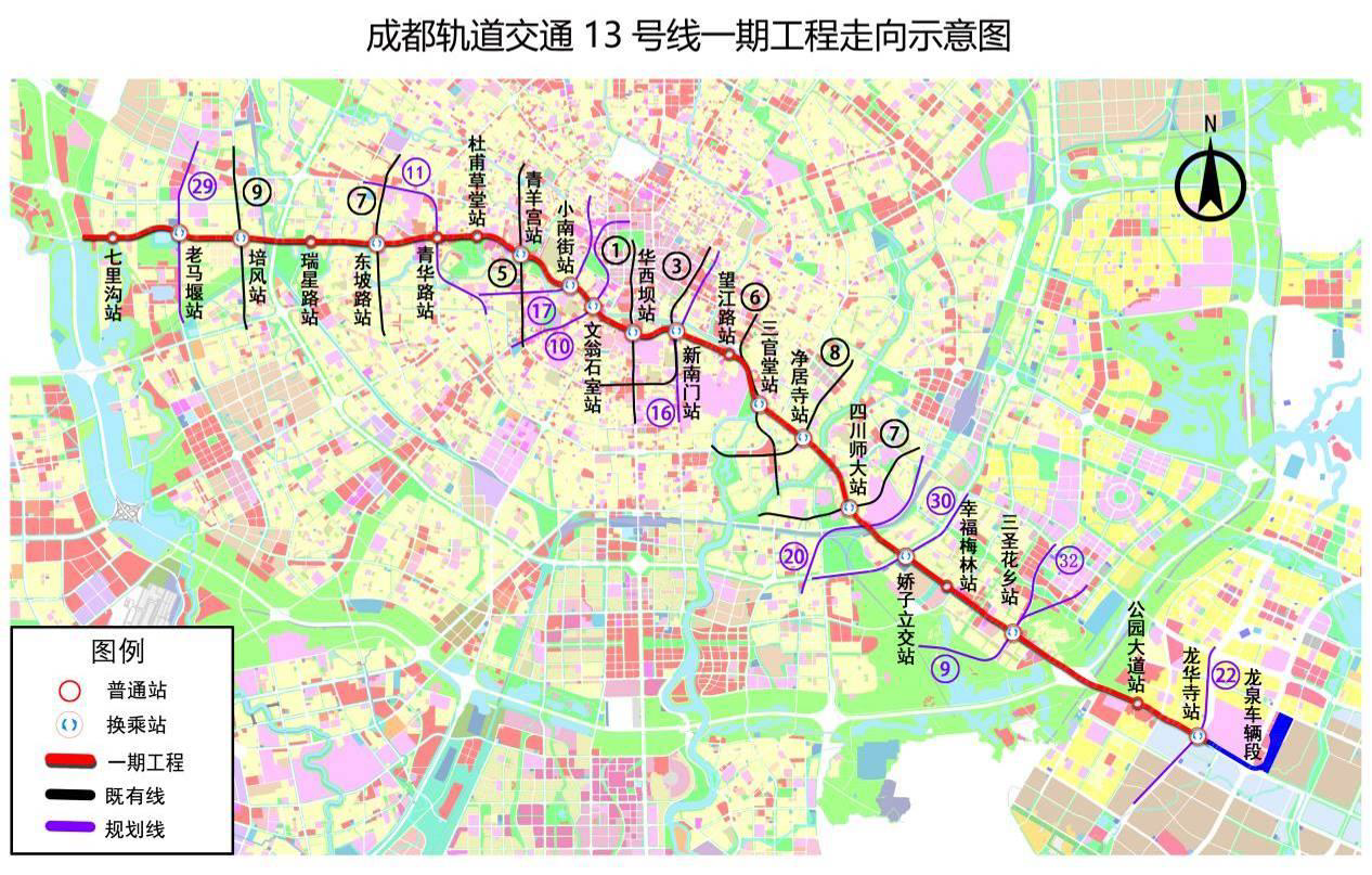 成都地铁13号线幸福梅林站为啥不设在小区旁?官方答复