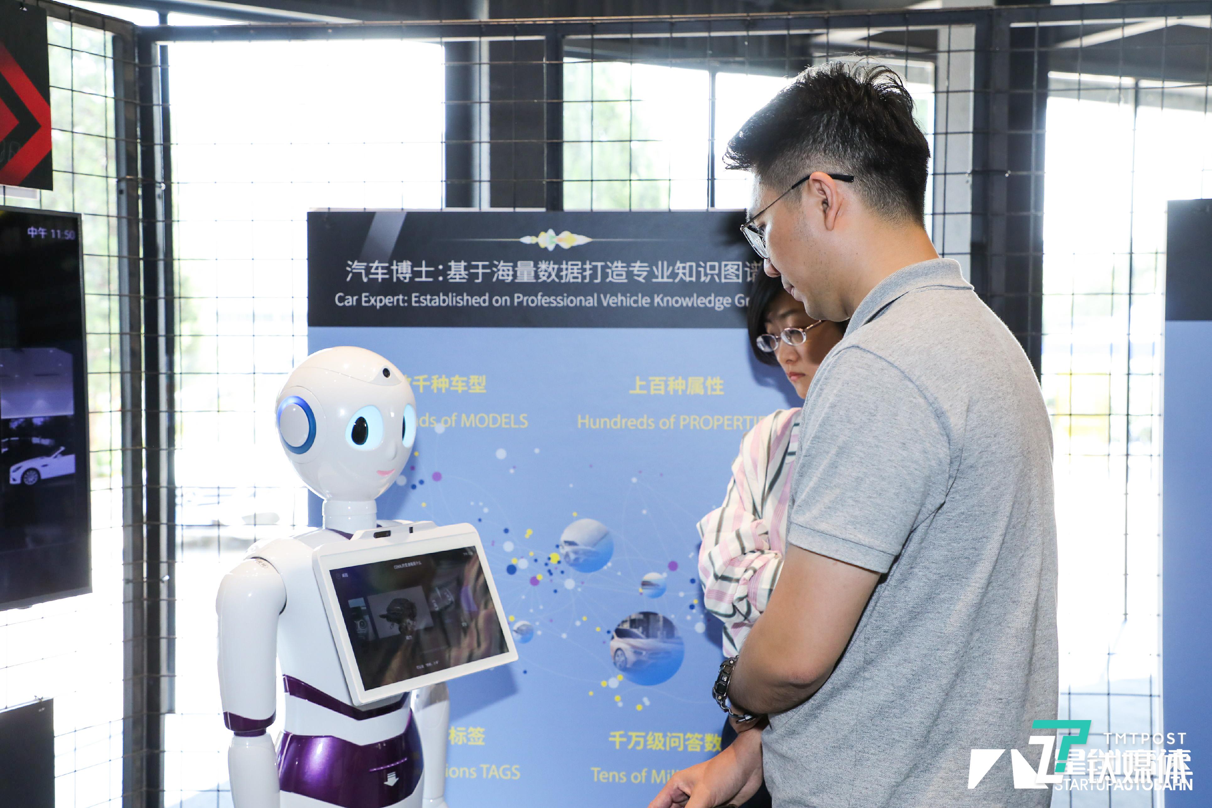 「钛媒体」帮创业者实现脑洞，戴姆勒Startup Autobahn不但“给钱”还要“给场景”