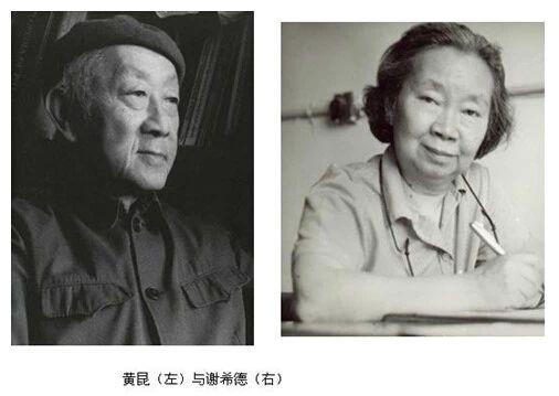 日、韩贸易战的启示：中国半导体迎来黄金期