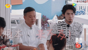 怪不得秦海璐在这么多人面前翻白眼…