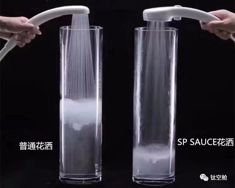 用这个洗澡，水流又猛又持久，和你很般配
