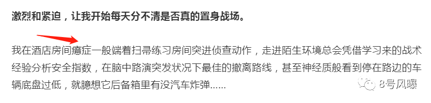又一演员喜提百亿总票房!鲜肉们关上的流量电影大门,被中年演技男团打开了?