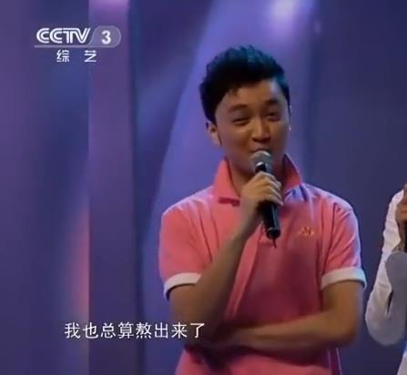 [一床情书]康辉20年前旧照帅到飞起！七大央视名嘴今昔对比，个个都是神颜