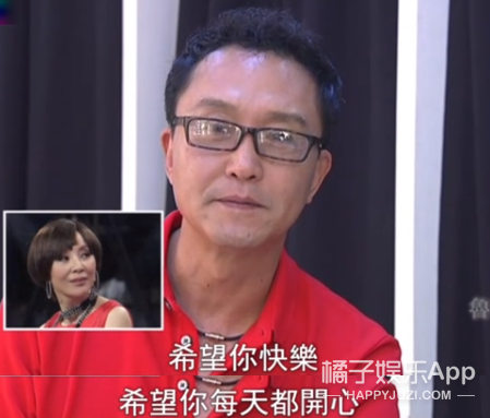 看着那么凶，居然是宠妻狂魔？