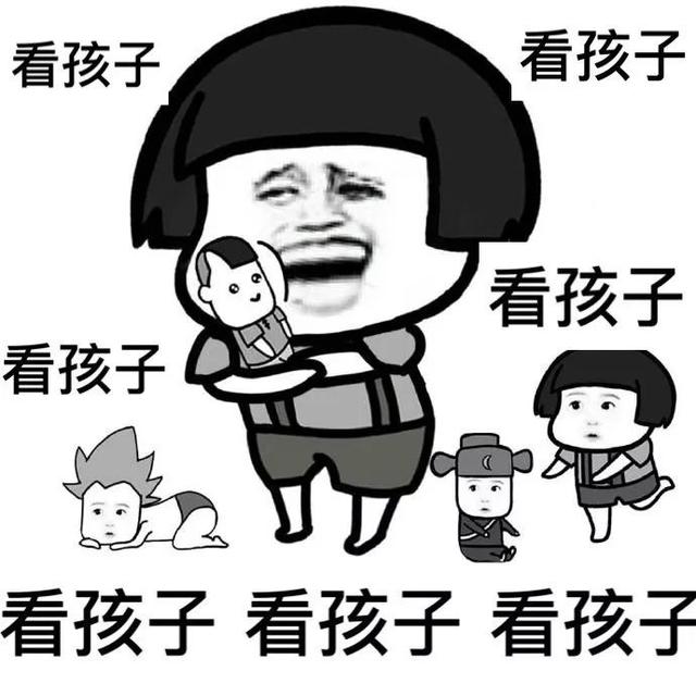 一个妈妈的暑假扎心总结:我太太太太太太太太难了
