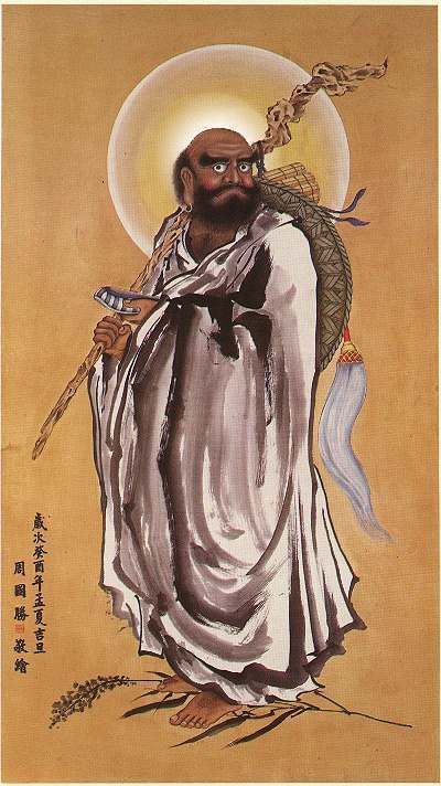 菩提達磨 掛軸 禅宗 開祖 達摩- 維基百科，自由嘅百科全書