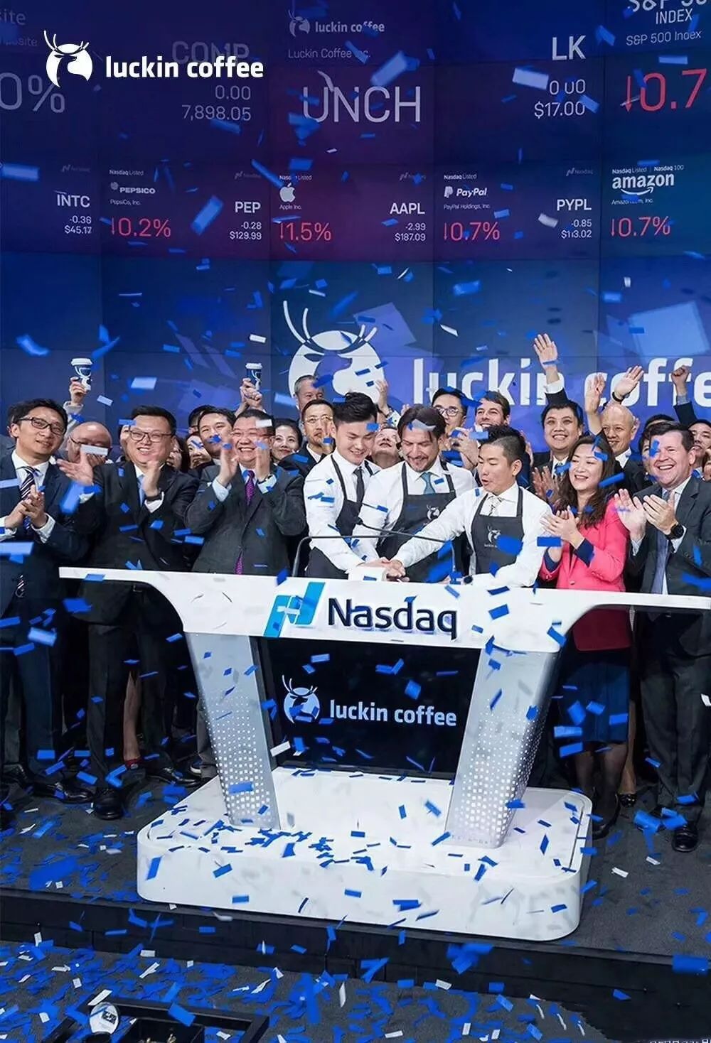 咖啡解不了陆正耀的“瘾”