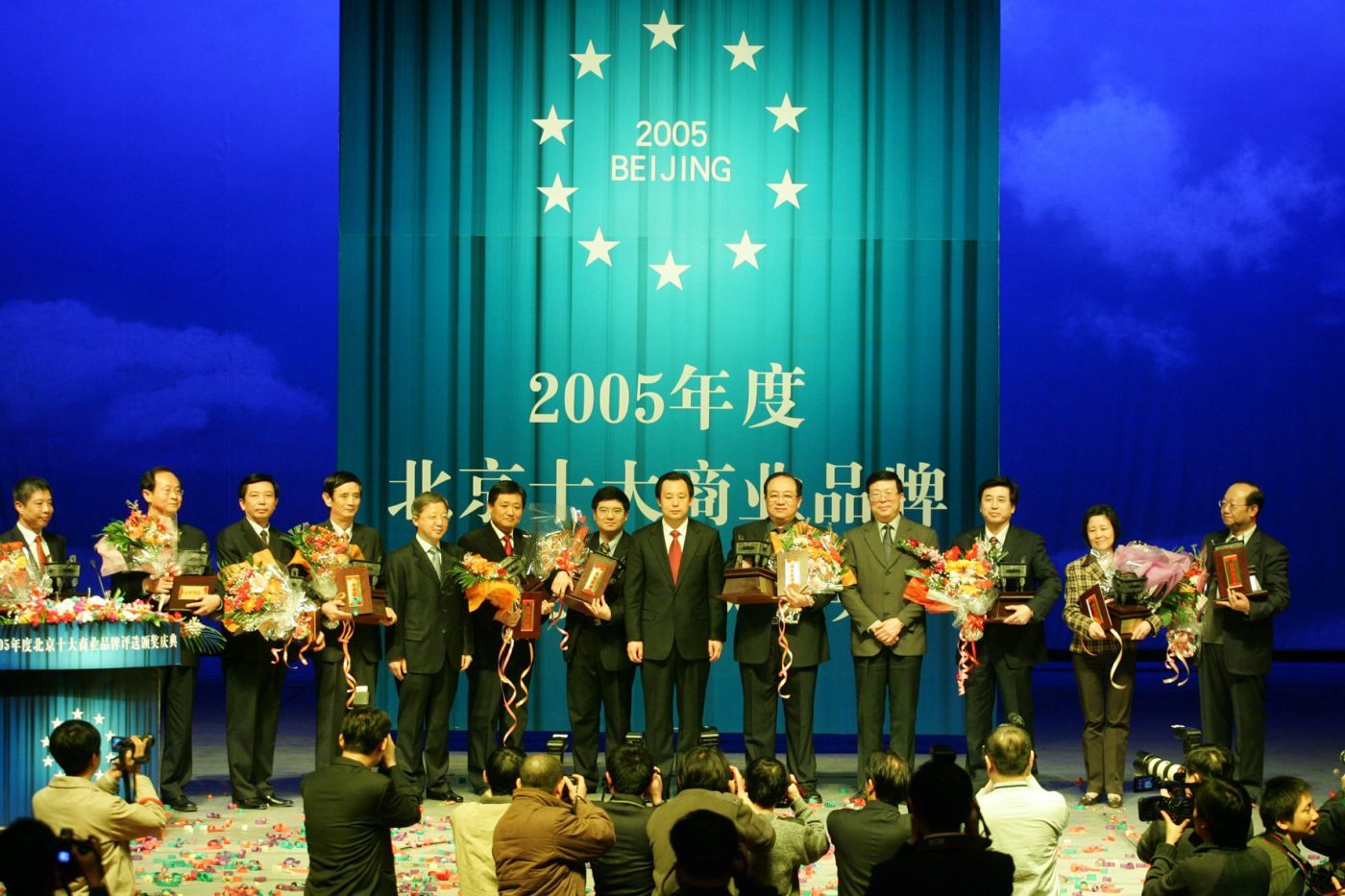 谁将问鼎2019年度北京十大商业品牌(最新发布)