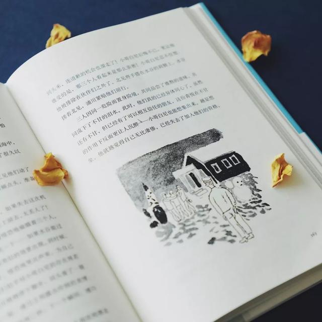 八十年来，日本家长都在用这一本书教孩子做人
