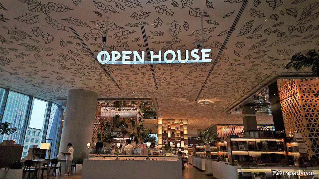 openhouse酒吧,长沙openhouse酒吧 这一方集结了书店,咖啡厅,餐吧,快闪店,画廊,酒吧,乐队舞台的神奇空间