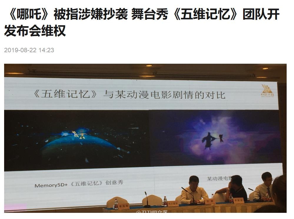 360截图20190823175517441.jpg