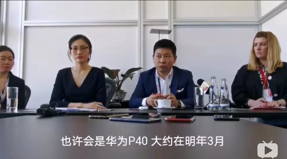 华为P40或将首发鸿蒙系统，苹果承认违反中国劳动法？