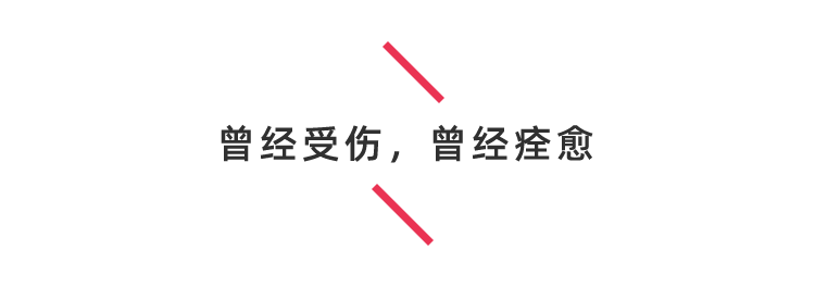 哇，李宇春变了