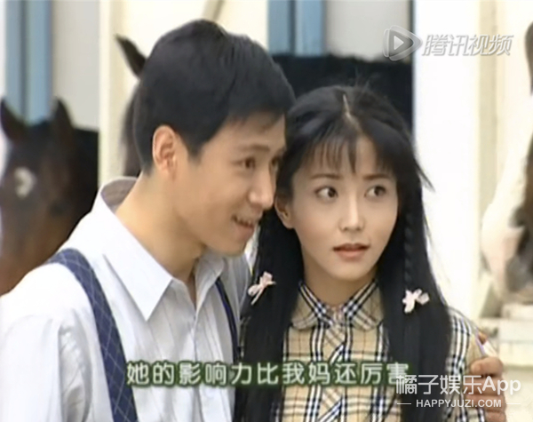 「橘子娱乐」原来她才是《情深深雨濛濛》里边唯一“正常”的人？