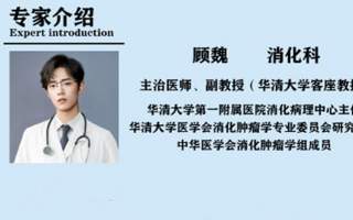 《余生》肖战医生造型曝光，魏无羡变禁欲系男神，搭档杨紫超期待