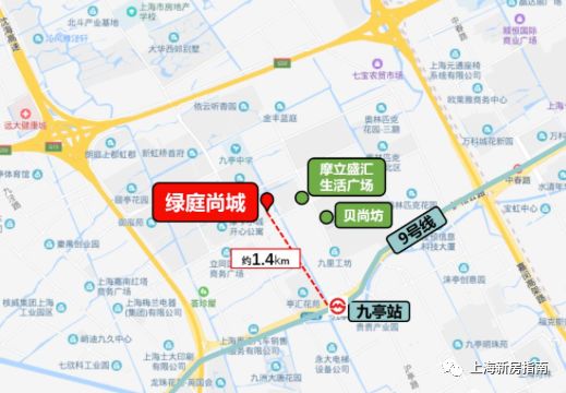 项目位于北九亭板块,项目距离9号线站点九亭站约1.4公里的步行距离